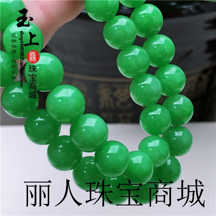缅甸精品豆种正阳绿翡翠珠串项链百搭冰种帝王绿满绿手串手链挂件