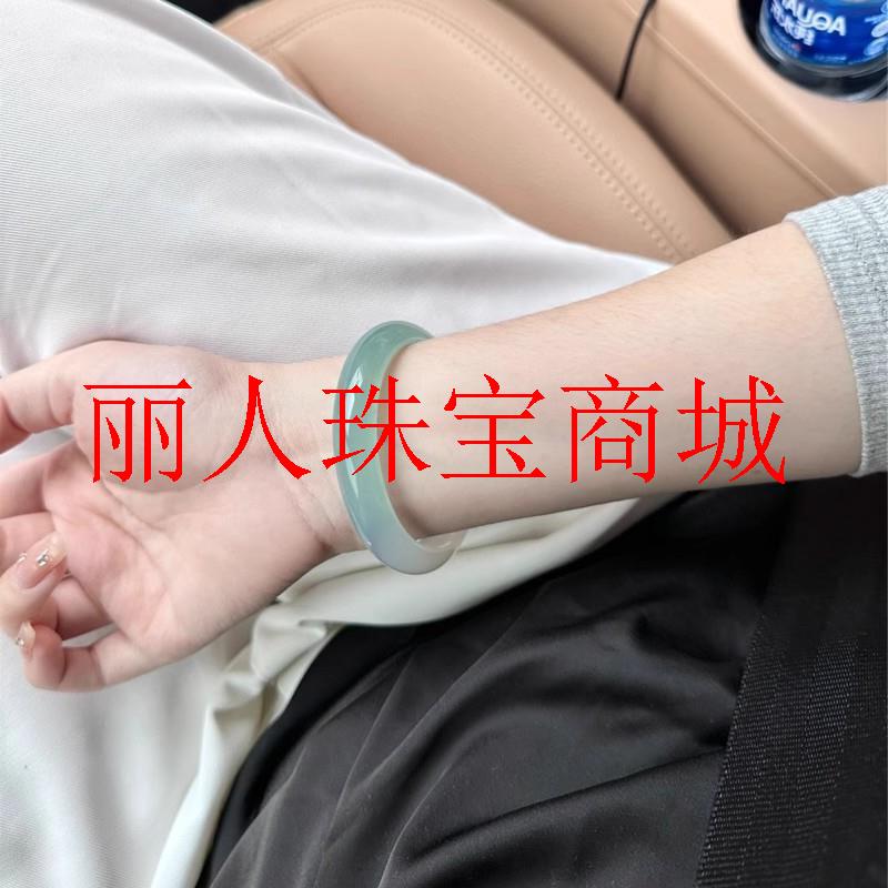 精选冰种油青半山水玛瑙玉髓手镯渐变透翡翠色珠宝玉镯送闺蜜送礼