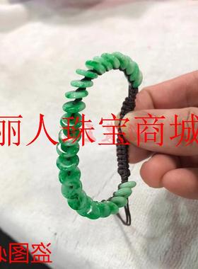 正宗缅甸算盘片手串翡翠色