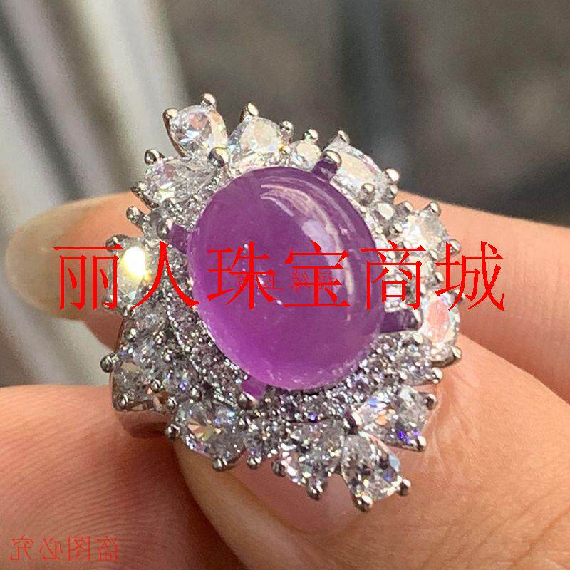 新款缅甸老坑翡翠色戒指冰种紫罗兰银镶嵌椭圆形蛋面戒指夸张气质