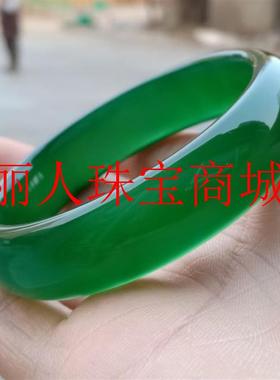 高品质高冰玉手镯南非玛瑙玉镯玉髓帝王绿镯子青翠色女玉石镯送礼