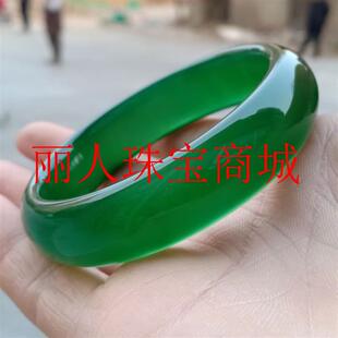 高品质高冰玉手镯南非玛瑙玉镯玉髓帝王绿镯子青翠色女玉石镯送礼
