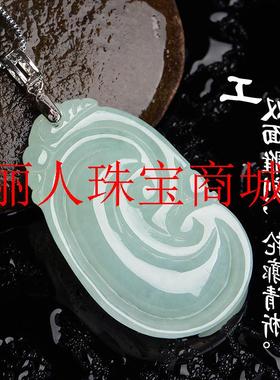 高品质翡翠色如意吊坠女款银饰项链民族风玉坠饰品挂件送礼物送人