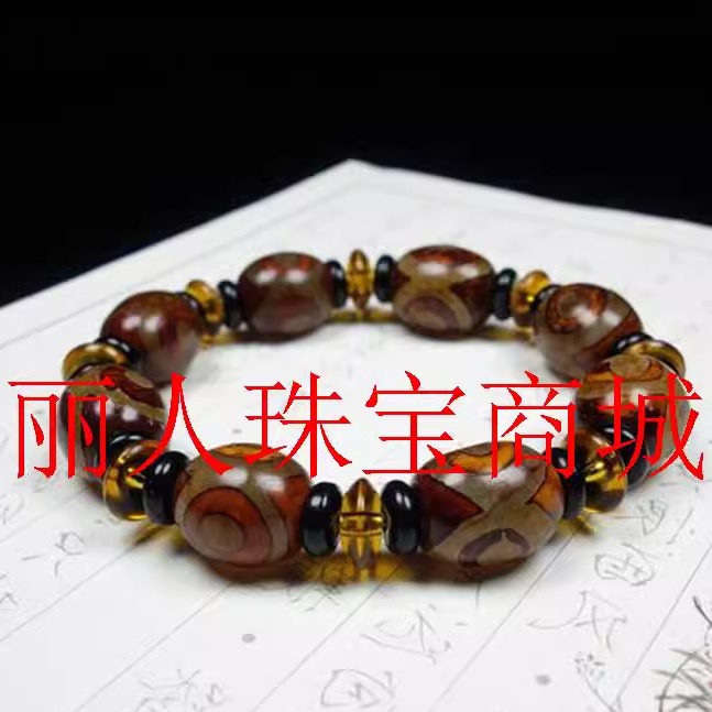 捡漏精选西藏老天珠玛瑙手串三眼原石手链男女同款手串饰品送礼