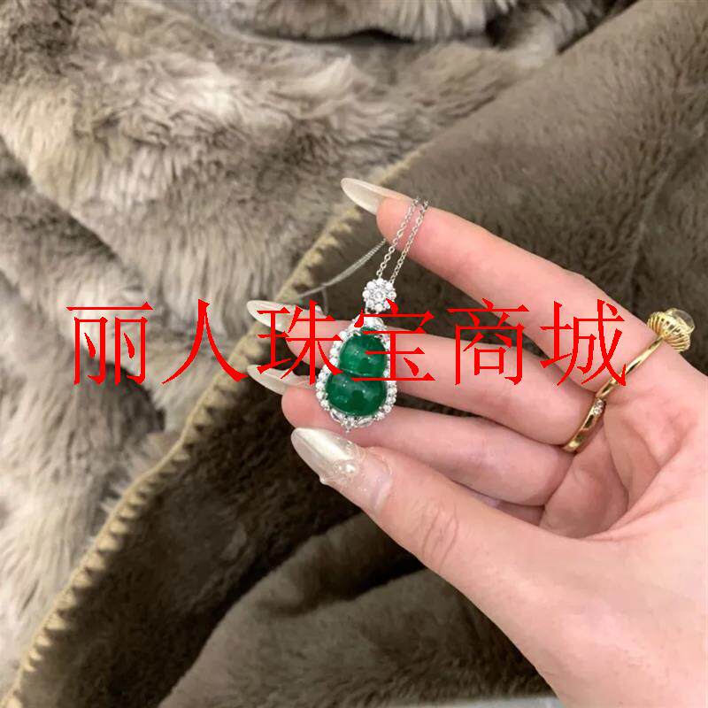 翡翠色吊坠冰糯种镶嵌款帝王绿玉葫芦坠子深绿色葫芦玉坠子颈饰品