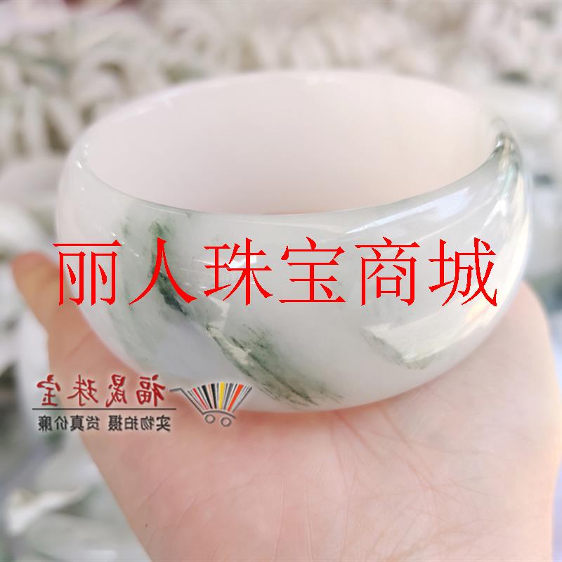 高端新疆金丝玉天山翠轮胎版飘花