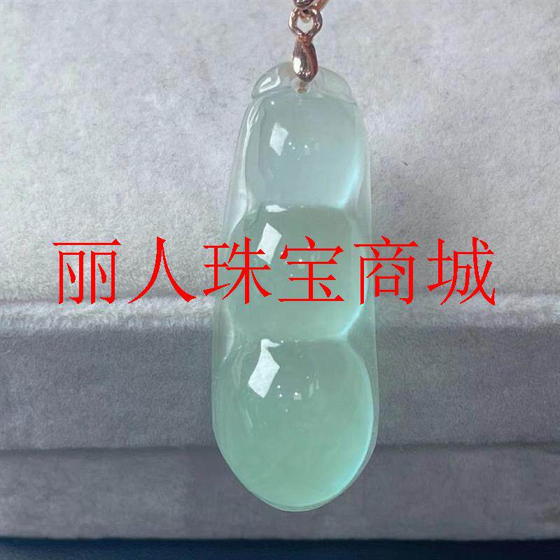 缅甸翡翠色老坑冰种挂件四季豆玉吊坠男女款国风阳绿飘花福瓜项链
