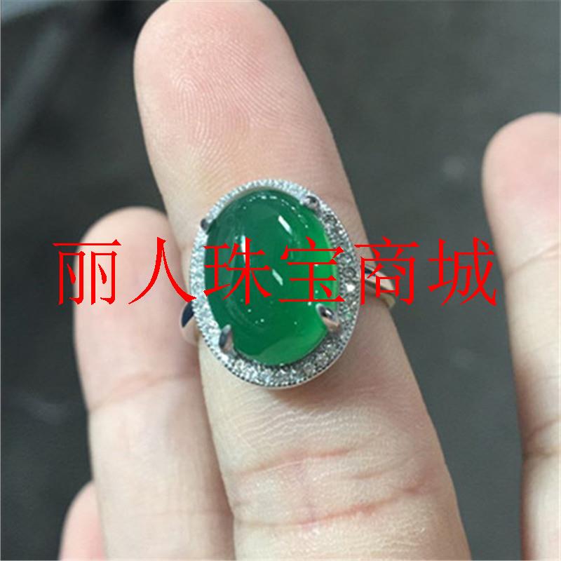 缅甸老坑高冰透玛瑙玉髓满阳绿玉戒银镶嵌绿宝石戒指时尚百搭女款