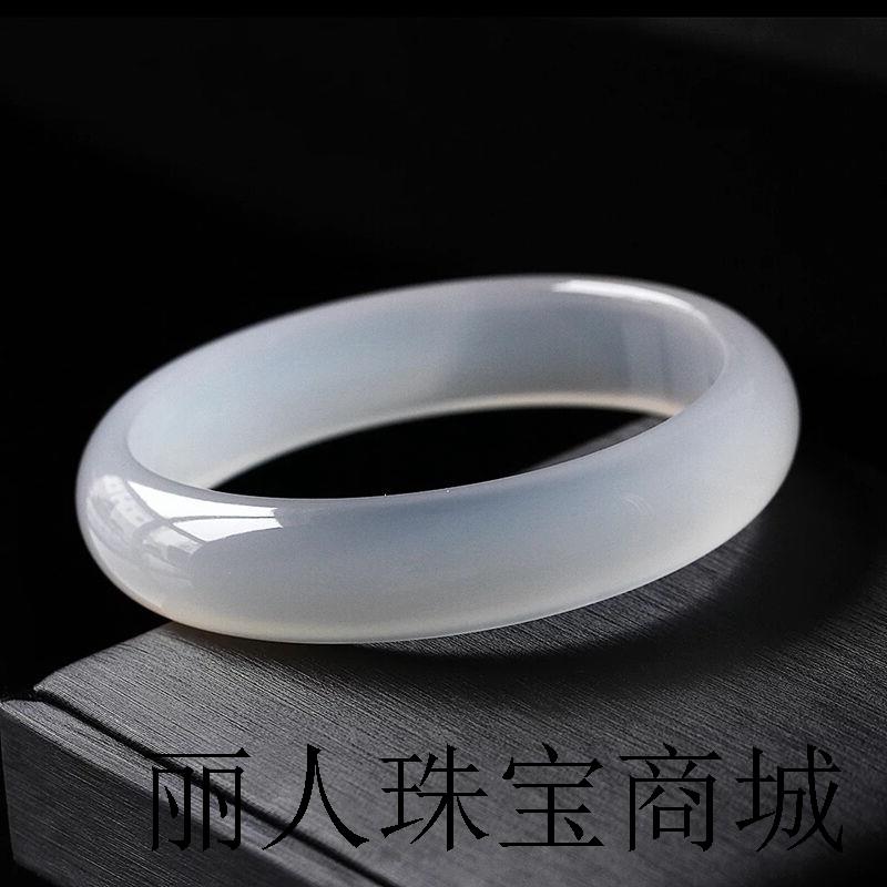 玉髓手镯少女细款玛瑙玉手镯生日礼物送女友妈妈荔枝冻高端玉镯子