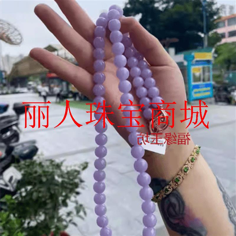 糯冰种翡翠色项链紫罗兰圆珠项链