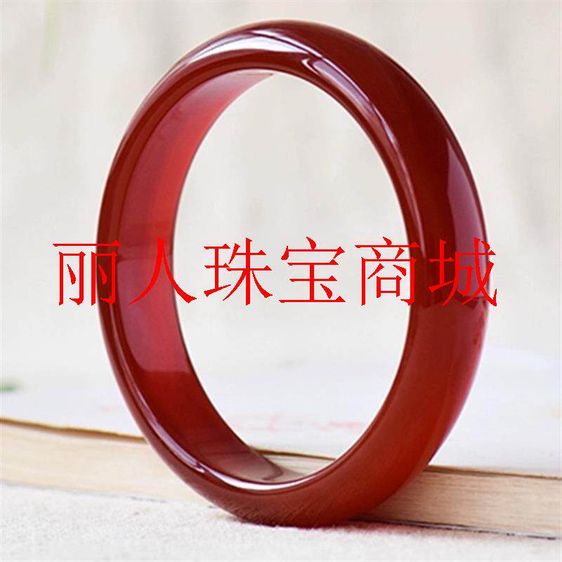 精品玛瑙镯子正宗红本命年玉髓手镯女巴西玉手镯转运保平安镯送礼