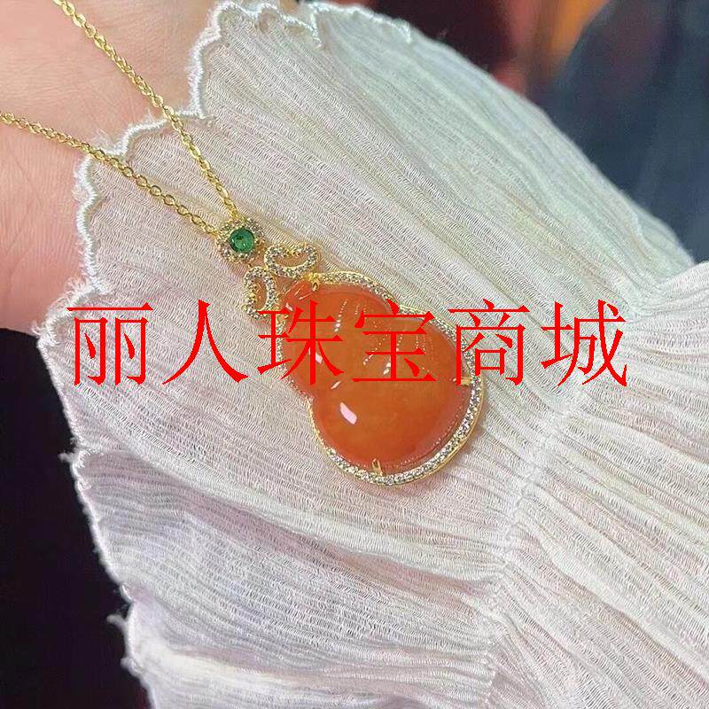 缅甸柿子红翡翠玉石雕刻葫芦吊坠银镶嵌红翡福绿寿玉挂坠女款饰品