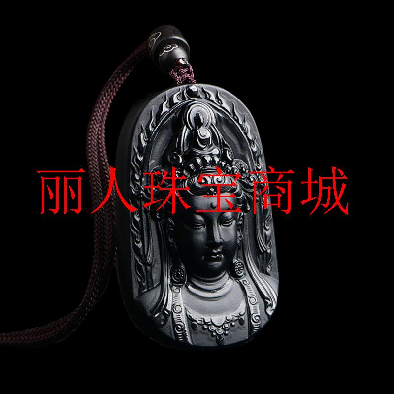 新疆和田玉墨玉山料观音玉吊坠墨色黑羊脂观音菩萨玉挂件男女同款