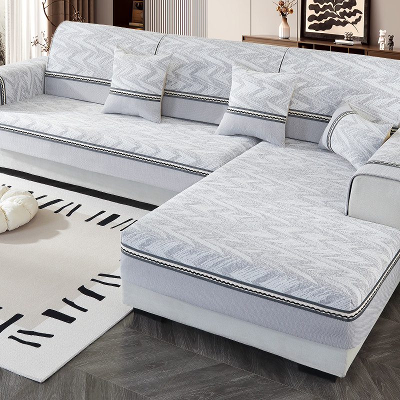 沙发垫盖布轻奢高级感沙发套罩全包2025新款四季通用坐垫靠背盖巾,居家布艺,沙发垫,淘宝优惠券,粉丝福利购,淘宝优惠卷