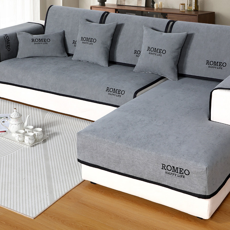 沙发垫子坐垫四季通用防滑靠背扶手盖布巾沙发套全包万能套罩简约,居家布艺,沙发垫,淘宝优惠券,粉丝福利购,淘宝优惠卷