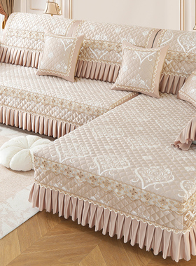 欧式沙发垫子2025新款四季通用三座一贵妃全包沙发套罩坐垫盖布巾