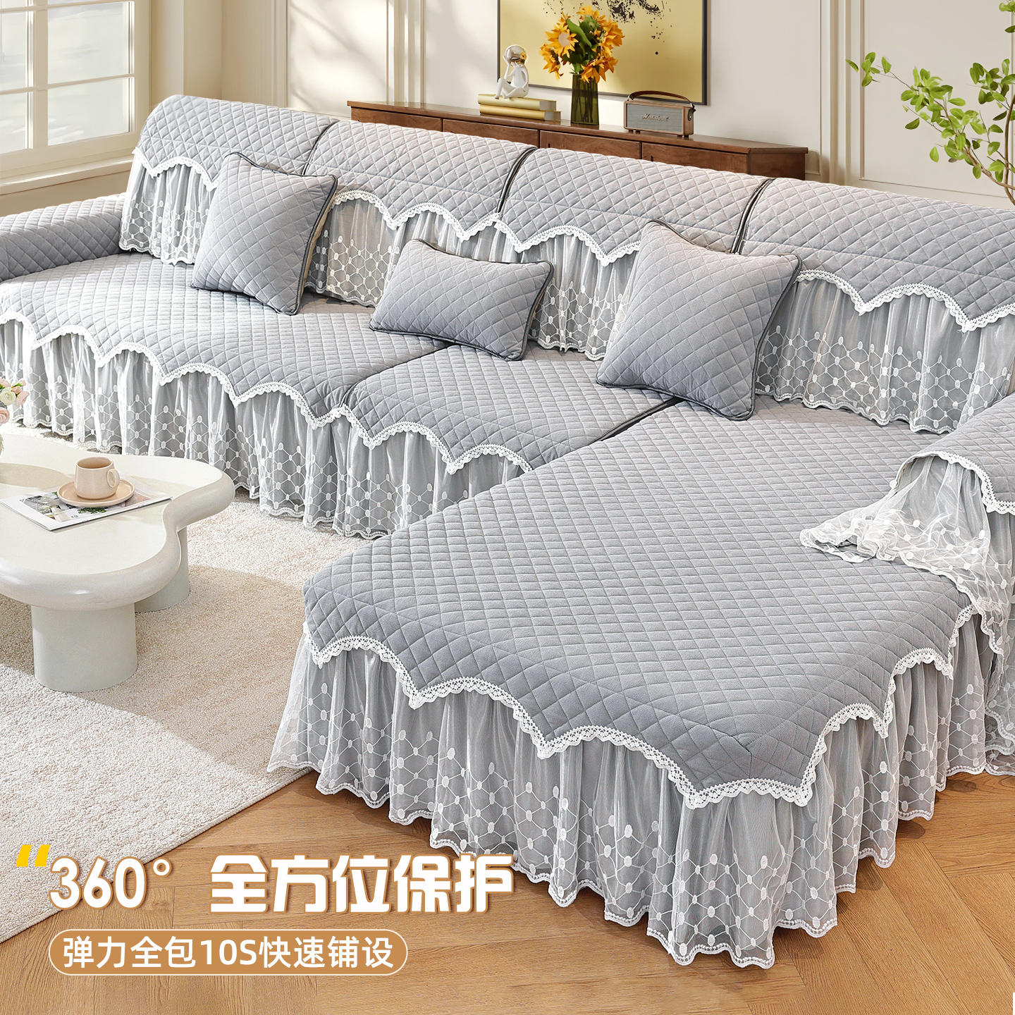 全包沙发垫套罩笠坐垫盖布座垫套