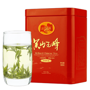 黄山毛峰2025新茶碎茶叶明前毛峰茶叶绿茶碎茶沫高端茶片散装袋装