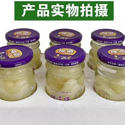 25年10月神道牌梨子水果罐头