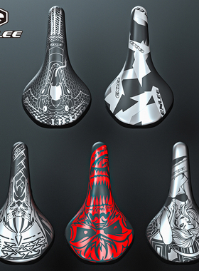 ENLEE自行车坐垫舒适鞍座山地减震骑行装备配件个性超软通用公路