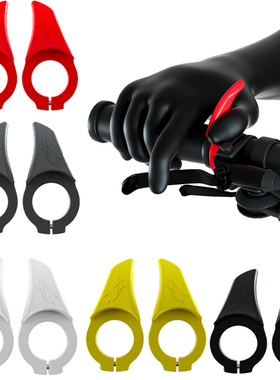 ENLEE山地自行车通用牛角副把死飞骑行把握配件户外装备改装大全