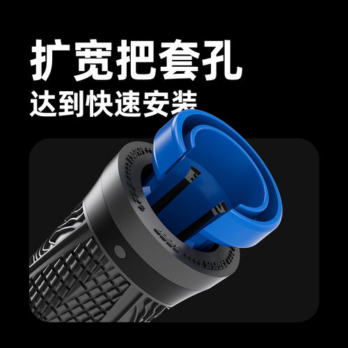 Enlee自行车把套安装工具通用
