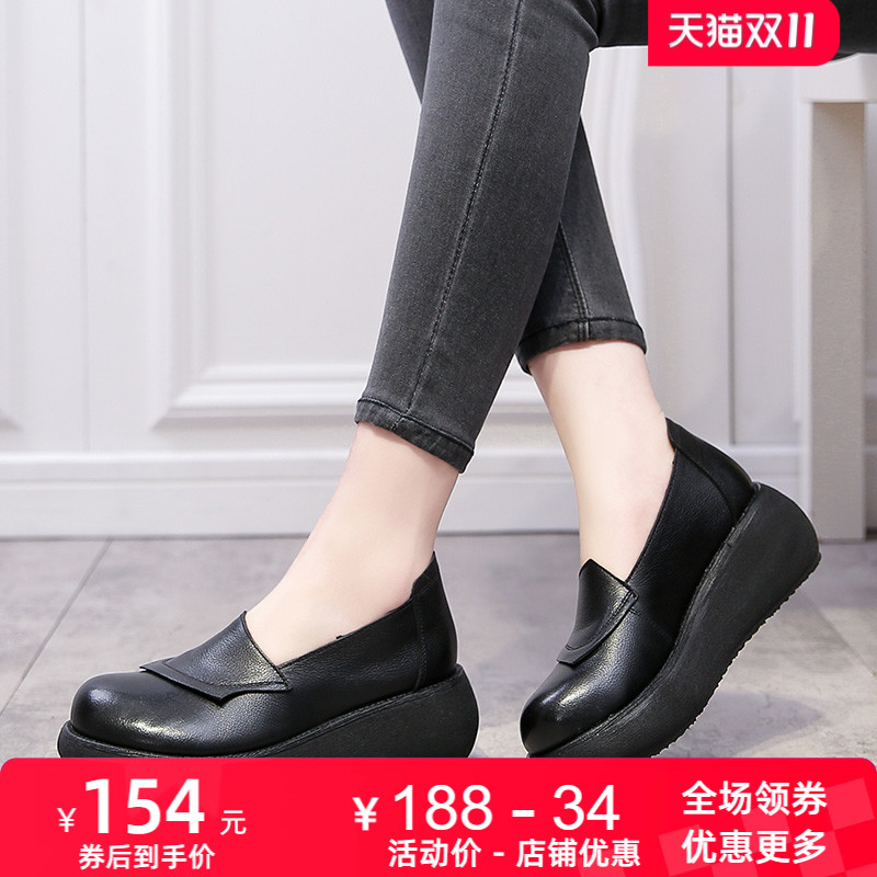 厚底坡跟春秋新款深口舒适风女鞋