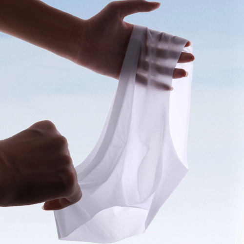 内裤男三角冰丝无痕夏季超薄透气