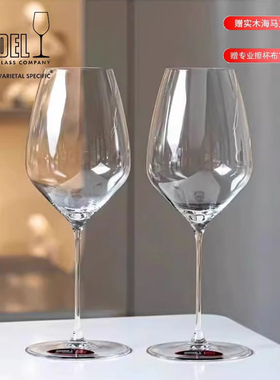 奥地利RIEDEL Veloce轻赢红葡萄酒杯香槟杯无铅水晶家用德国进口