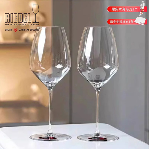 RIEDEL红葡萄酒杯香槟杯无铅水晶