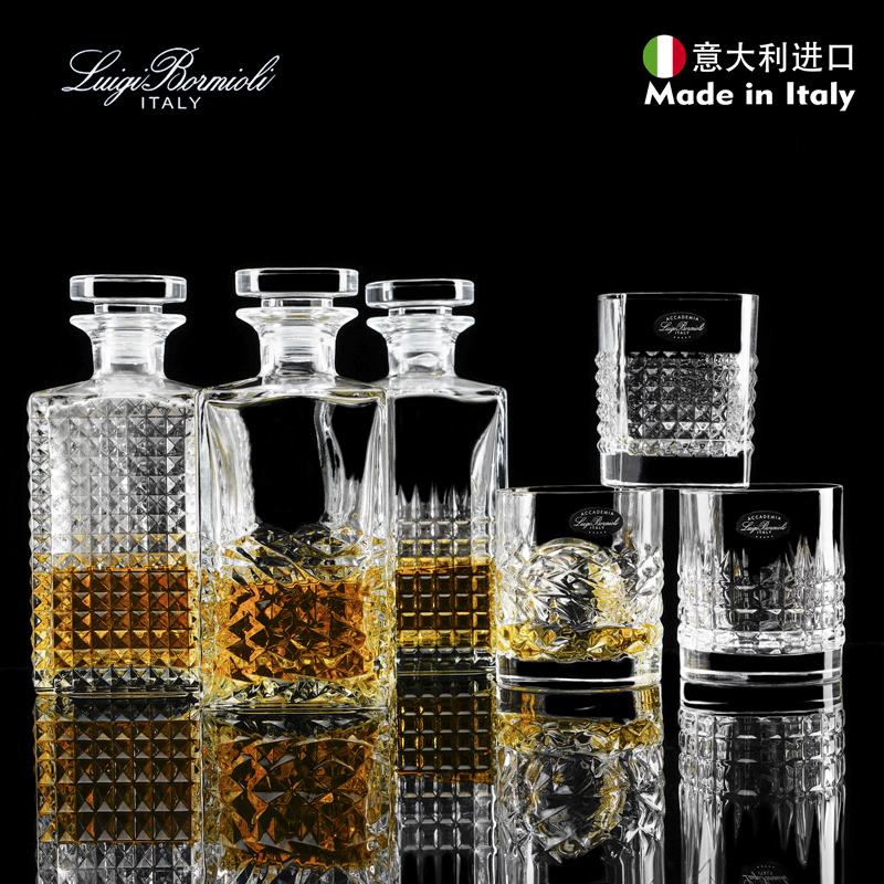 意大利Luigibormiloli进口威士忌酒樽水晶玻璃白酒瓶密封洋酒瓶