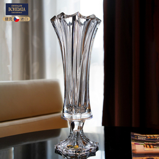 捷克BOHEMIA进口水晶玻璃透明花瓶 轻奢客厅家用带脚花瓶摆件 欧式