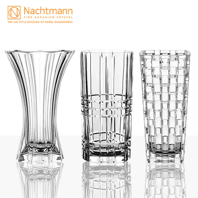 清仓德国进口Nachtmann水晶玻璃餐桌花瓶 欧式插花花器摆件送礼