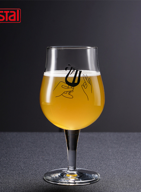 德国原装进口rastal 抖音网红啤酒杯 郁金香杯高脚杯果汁杯大肚杯