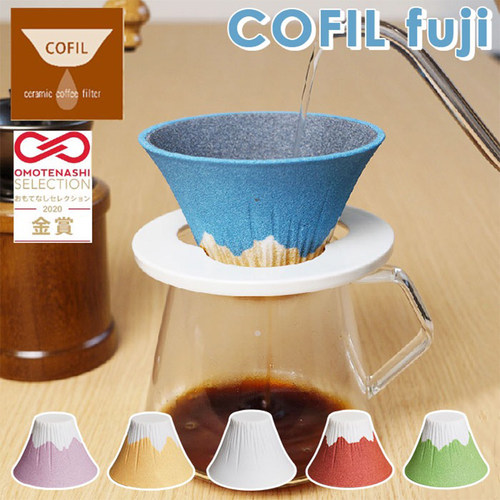 COFILfuji咖啡滤杯免滤纸