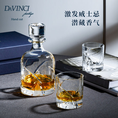 DAVINCI达芬奇手工威士忌杯