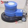 Self-leveling cement ground Grinding machine Epoxy flooring sandpaper Retread Sandpaper machine Concrete putty  Polishing machine