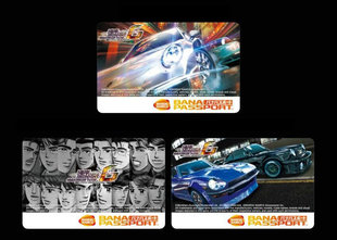 湾岸6限量收藏卡国际版车卡 5DX和NAMCO类联网游戏麦麦铁拳7通用