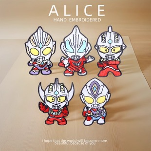 奥特曼时尚可爱卡通刺绣补丁贴衣服书包装饰贴花羽绒服修补破洞