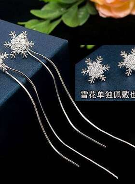 奶里奶气耳钉小耳朵耳钉925银针耳饰语义错误耳钉2024年新款爆款