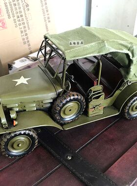 老爷车做旧模型摄影道具橱窗摆件