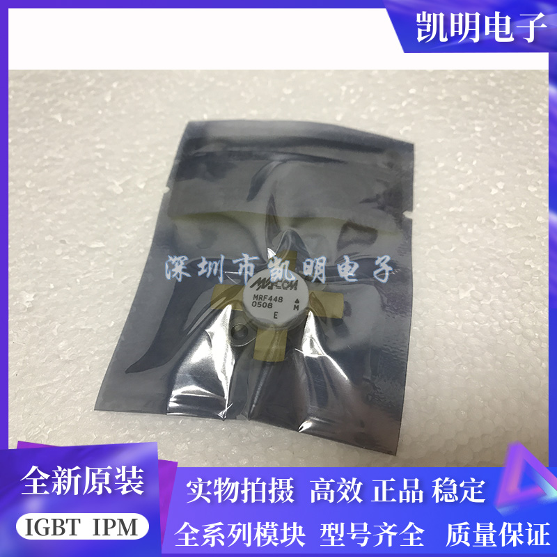 MRF429MP MRF448 MRF427 MRF421 MRF422 MRF428