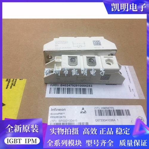 全新原装SKVC20A460C SKVC20A460 SKVC20A251 SKVC20A251V现货