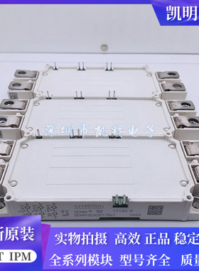 SEMIX653GD176V1 SEMIX353GD176V1 SEMIX706GB126V1 253GD126HDC