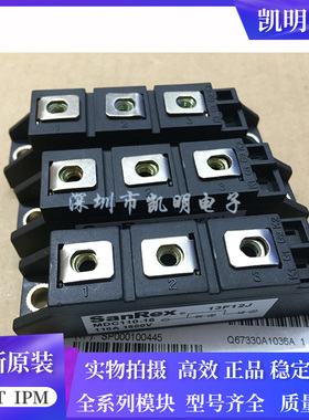 MDC110-18 MDC110-16 MDK100-12 MDC60B-8 MDC100B-16 MTC100-16