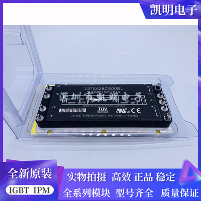 V375A28C600BL V375A15C600BG V375A5C400AL V300A48C500BL