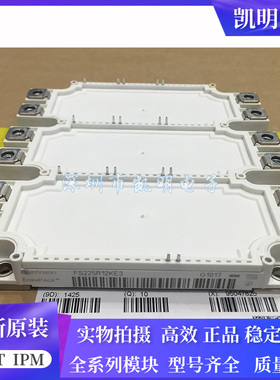 FS225R12KE3 FS300R12KE4 FS450R12KE3-S1 FS300R17KE3 450R12OE4