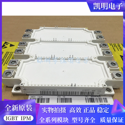 FS225R12KE3 FS300R12KE4 FS450R12KE3-S1 FS300R17KE3 450R12OE4