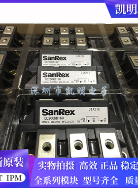 DD240KB160 DD200KB160 DD200KB120 DD240KB120 DD240KB180 DD240