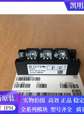 MCC162-16IO1B MCC162-12I01B MCD162-16IO1 SKKH162/18E